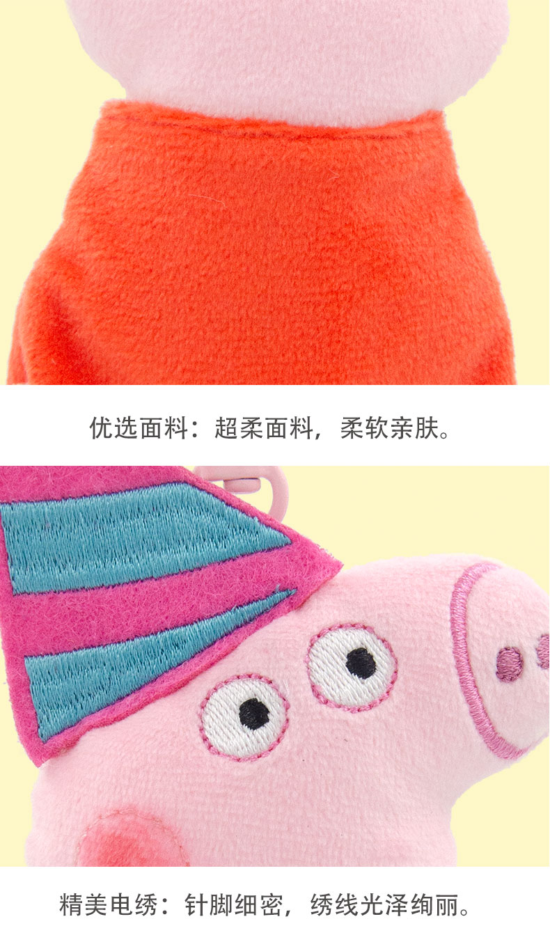 790_13.jpg